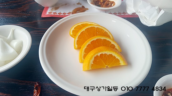 홍구원 이미지