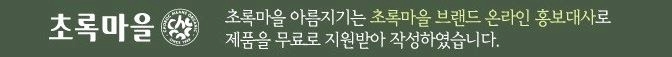 천일에스에프 이미지