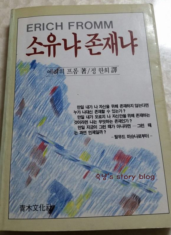 청목문화사 이미지