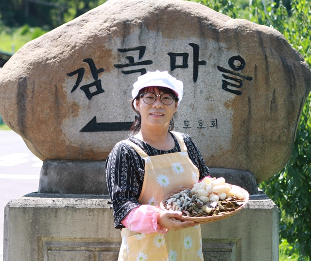 성의정 한과드림 이미지
