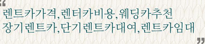 한얼이앤씨 이미지