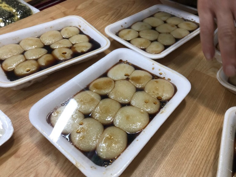 평화떡방 이미지
