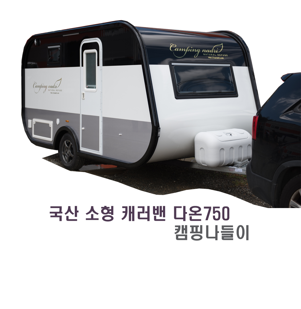 다온단열 이미지