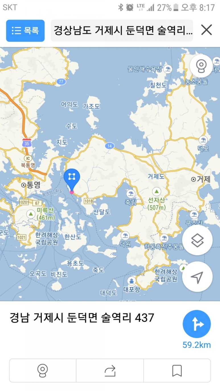 호곡437 이미지