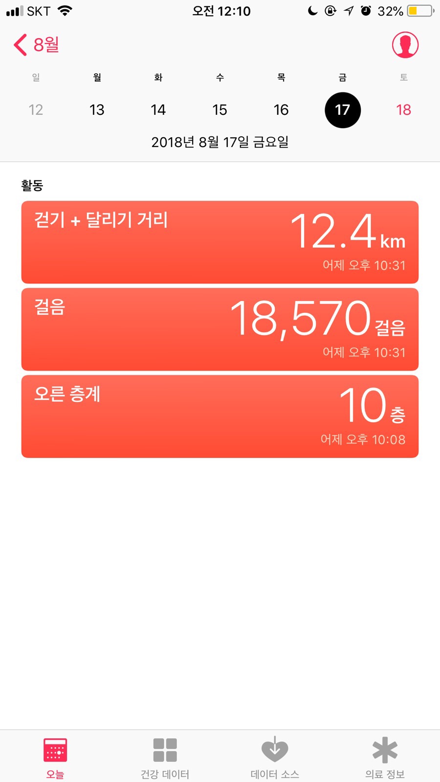 태민해운 이미지