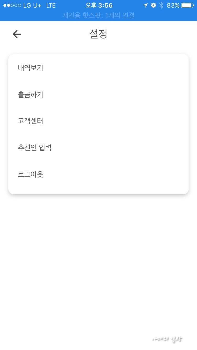시빌라 이미지