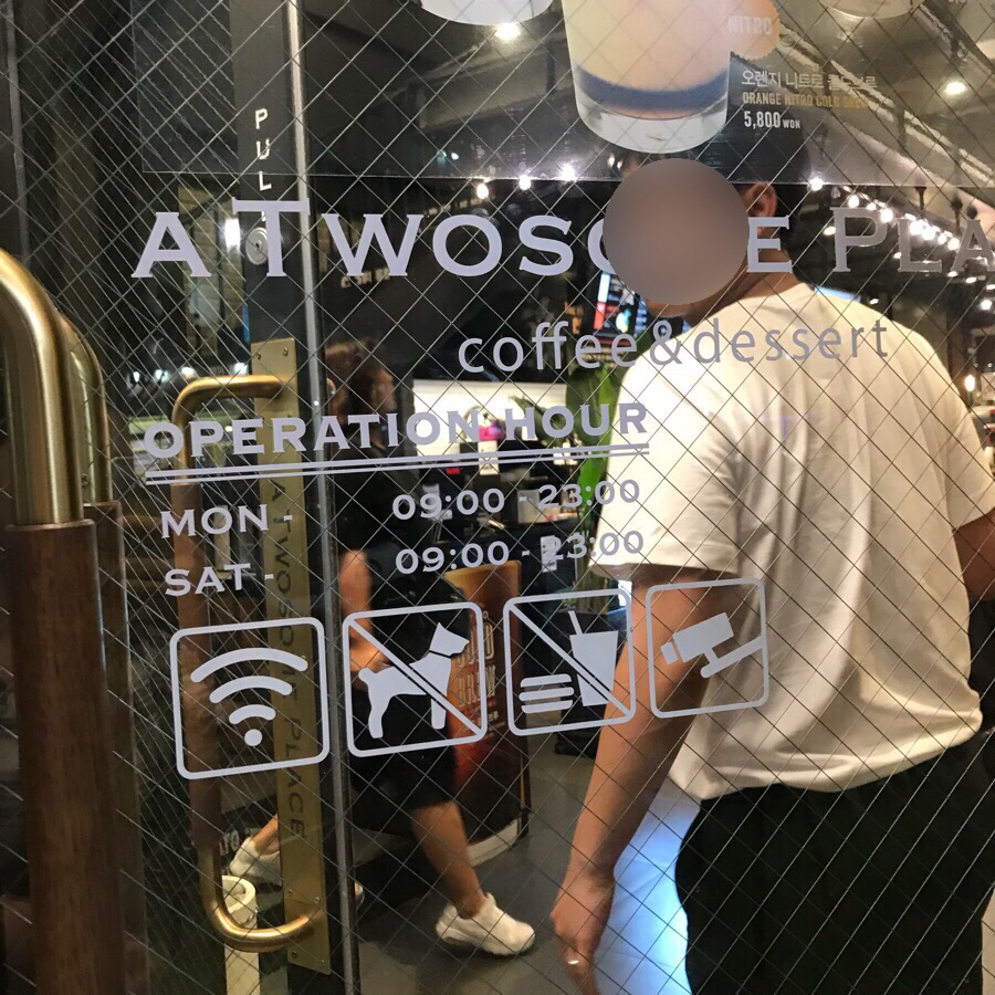 투썸플레이스 대구주얼리광장점 이미지