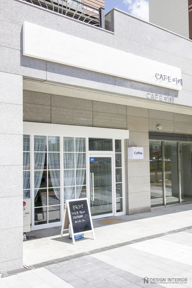 이레인테리어가구 이미지