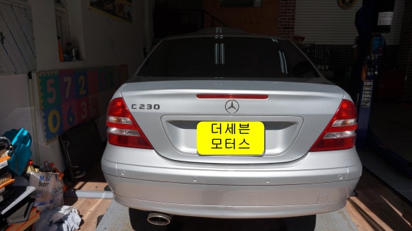 더세븐모터스 이미지