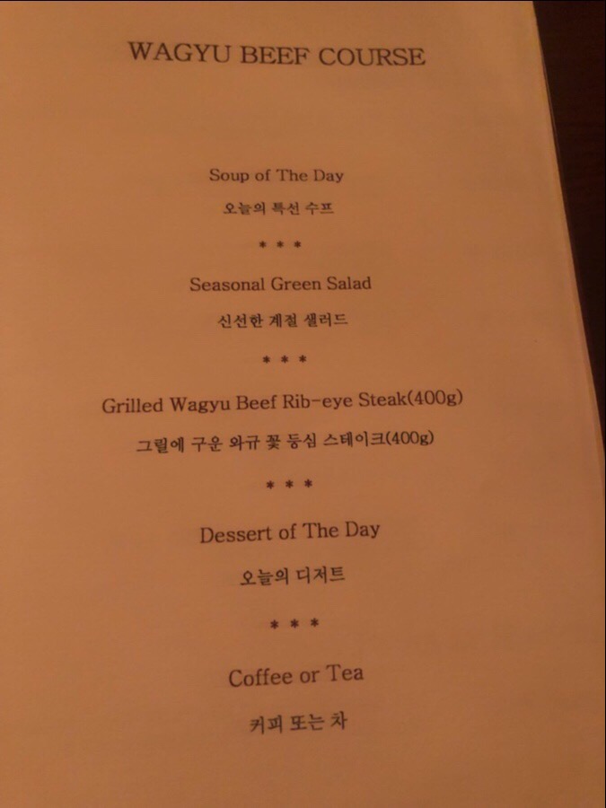 그로타 이미지