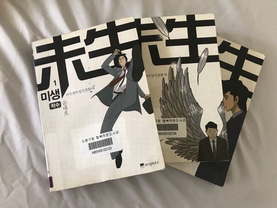 (주)유니팜 이미지