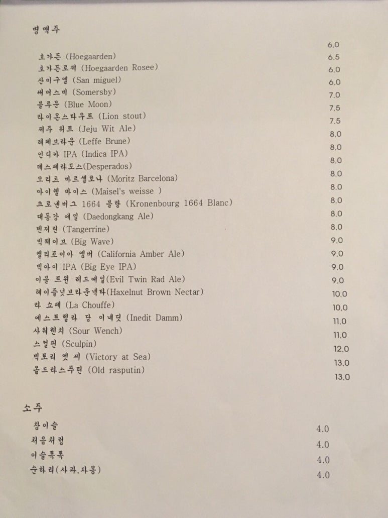 호랭이카페 이미지