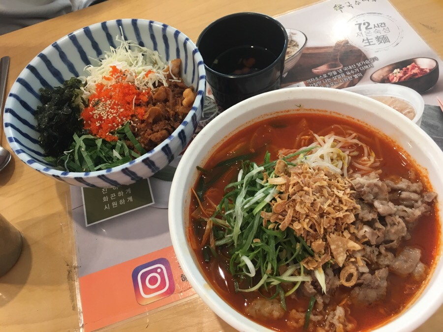 국수나무전주서신점 이미지
