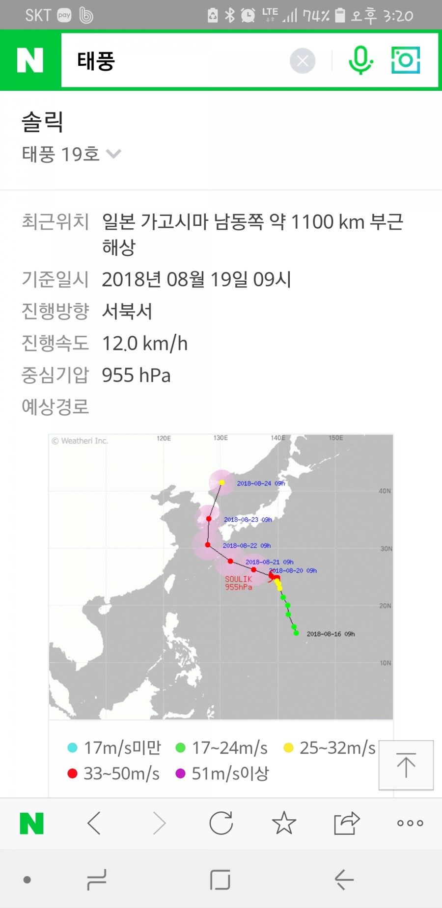 사림점기아오토큐 이미지