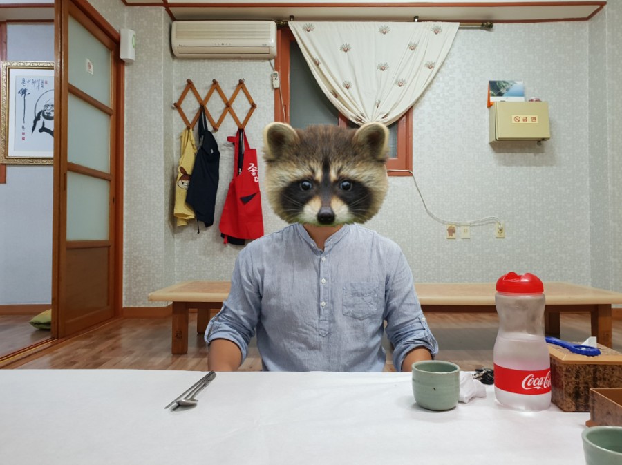 나루목 이미지