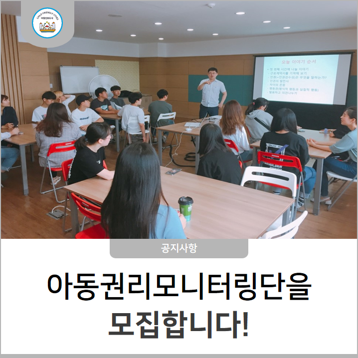 찬란한 세상 이미지