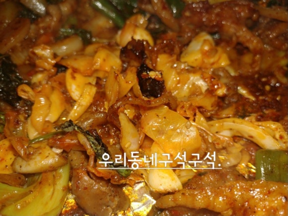 쌍문장충족발 이미지