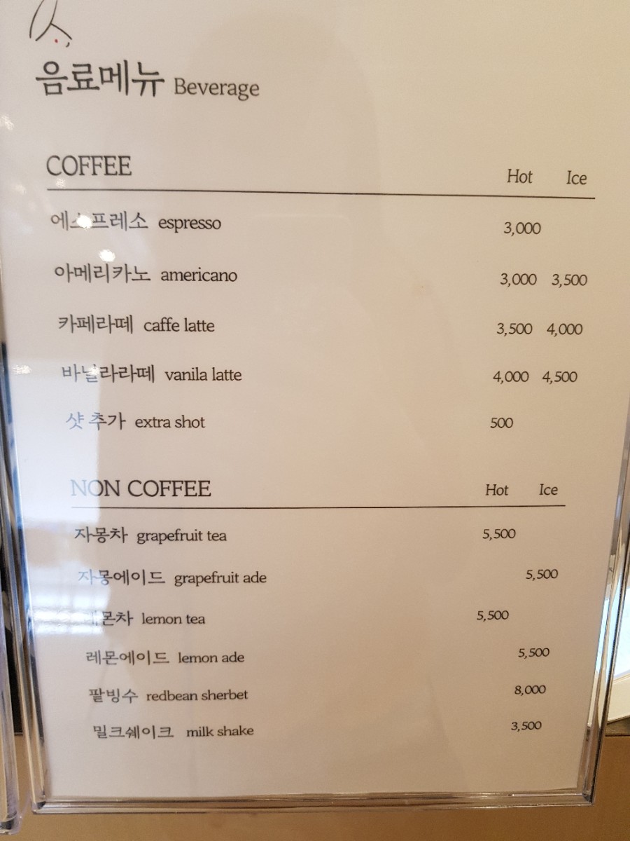 시민제과 이미지
