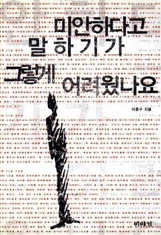 과천자주 이미지