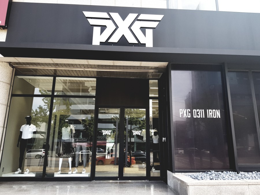 피엑스지강남도산 이미지