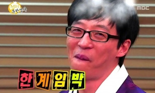 놀숲북카페 이미지