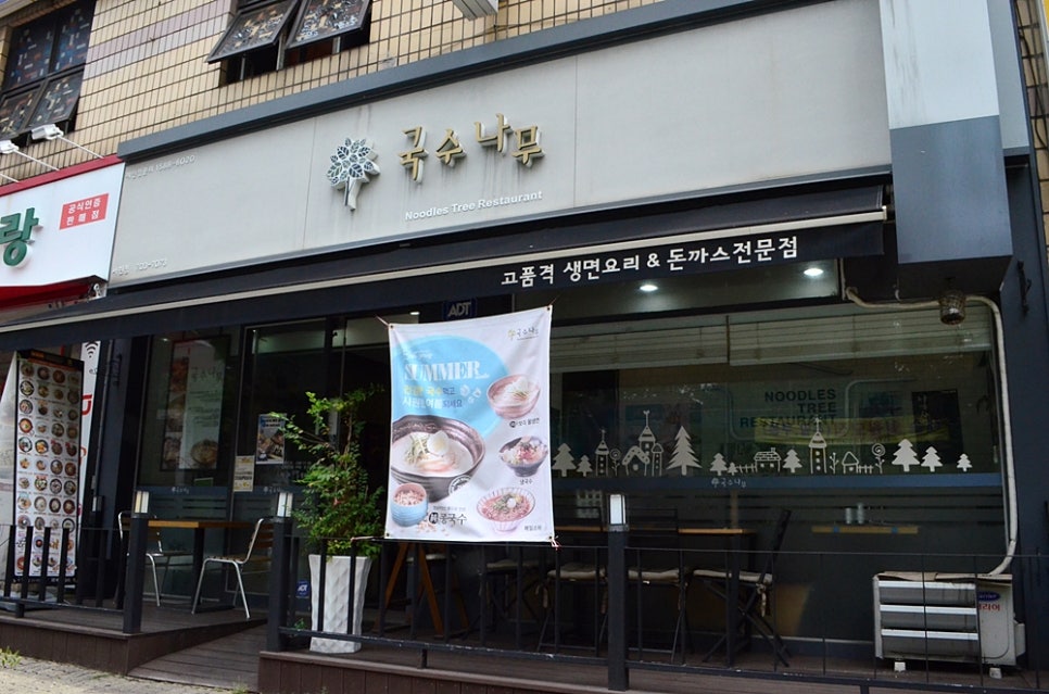 미래타운제2종합시장 이미지