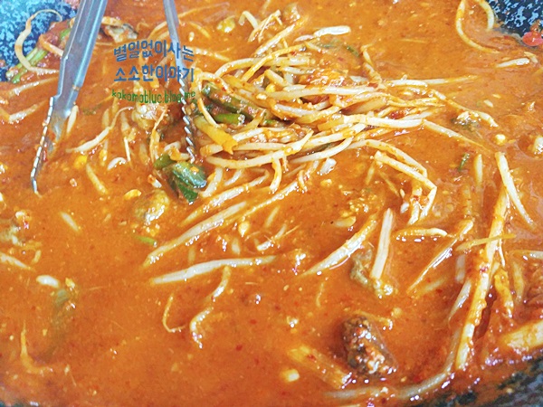대가마산아구찜 이미지