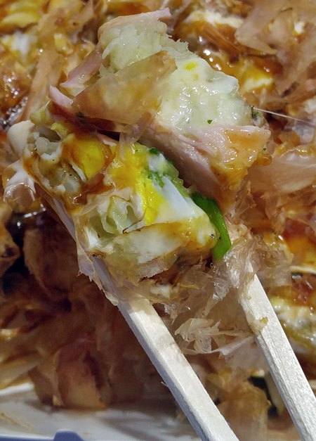 치빗코야키 이미지