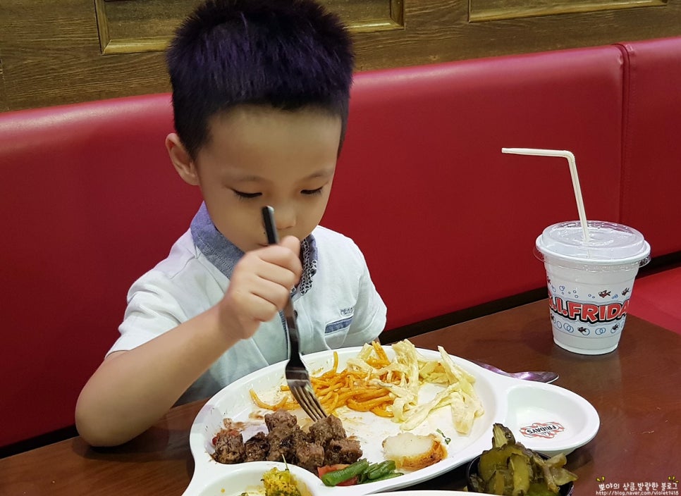 맛있어 이미지