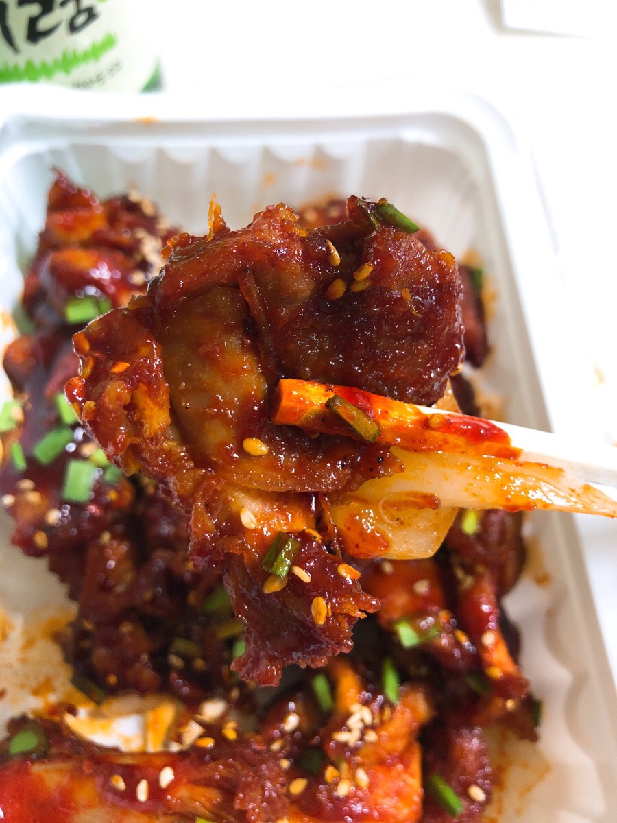 광닭발이충점 이미지