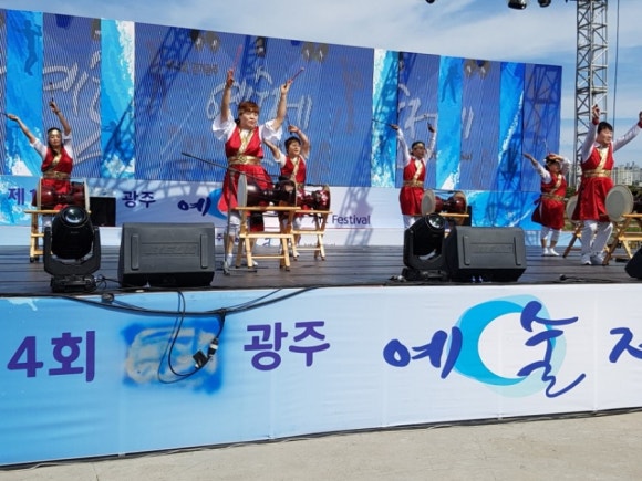 버드리아카데미성남분원 이미지