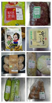 주)드림식자재마트 이미지