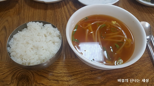 웰빙가정식백반 이미지