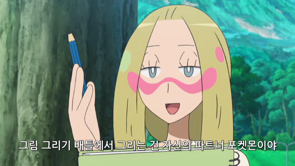 문83 이미지