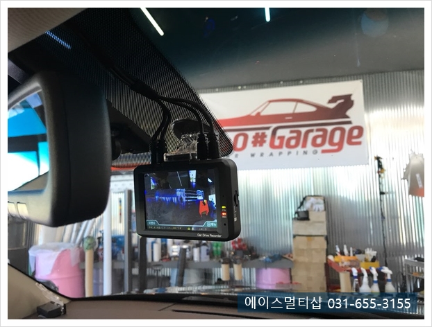 에이스멀티샵 이미지