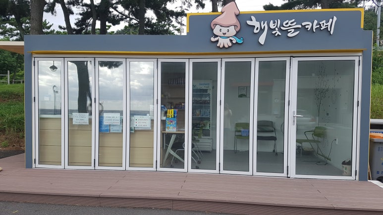 해빛뜰카페 이미지