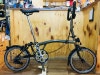 bb5 brompton