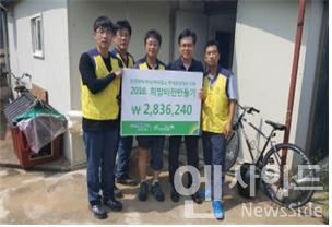 근덕가스 이미지