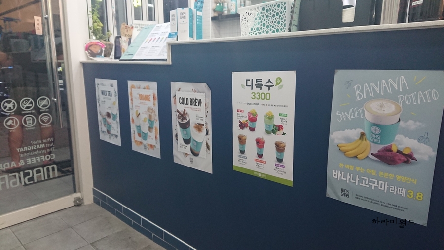 더벤티포항오천 이미지