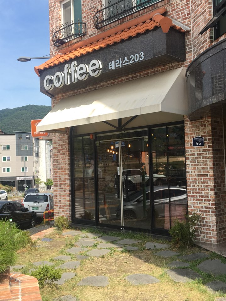 테라스203 이미지