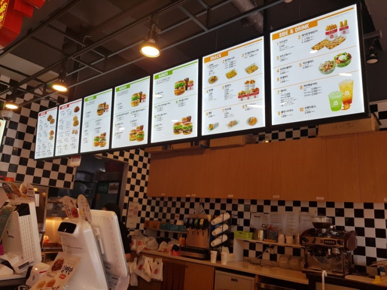 맘스터치광주 이미지