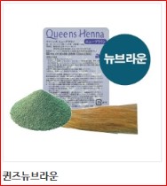 헤나살롱염색 이미지