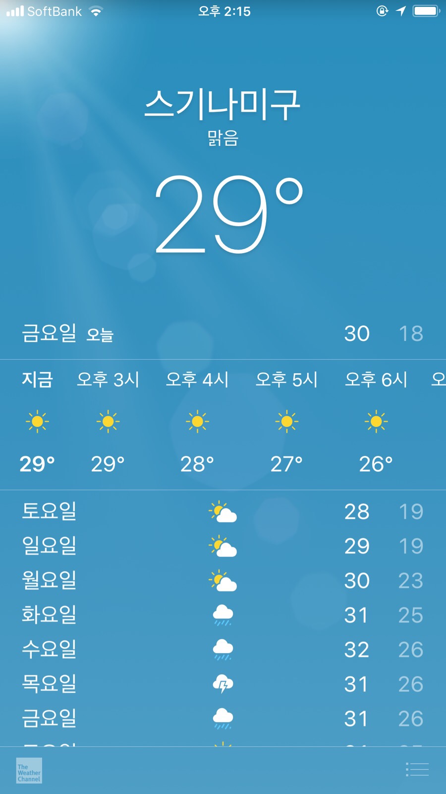 도쿄베이커리 이미지