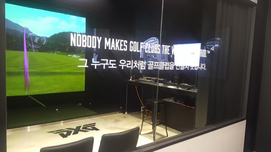 피엑스지강남도산 이미지