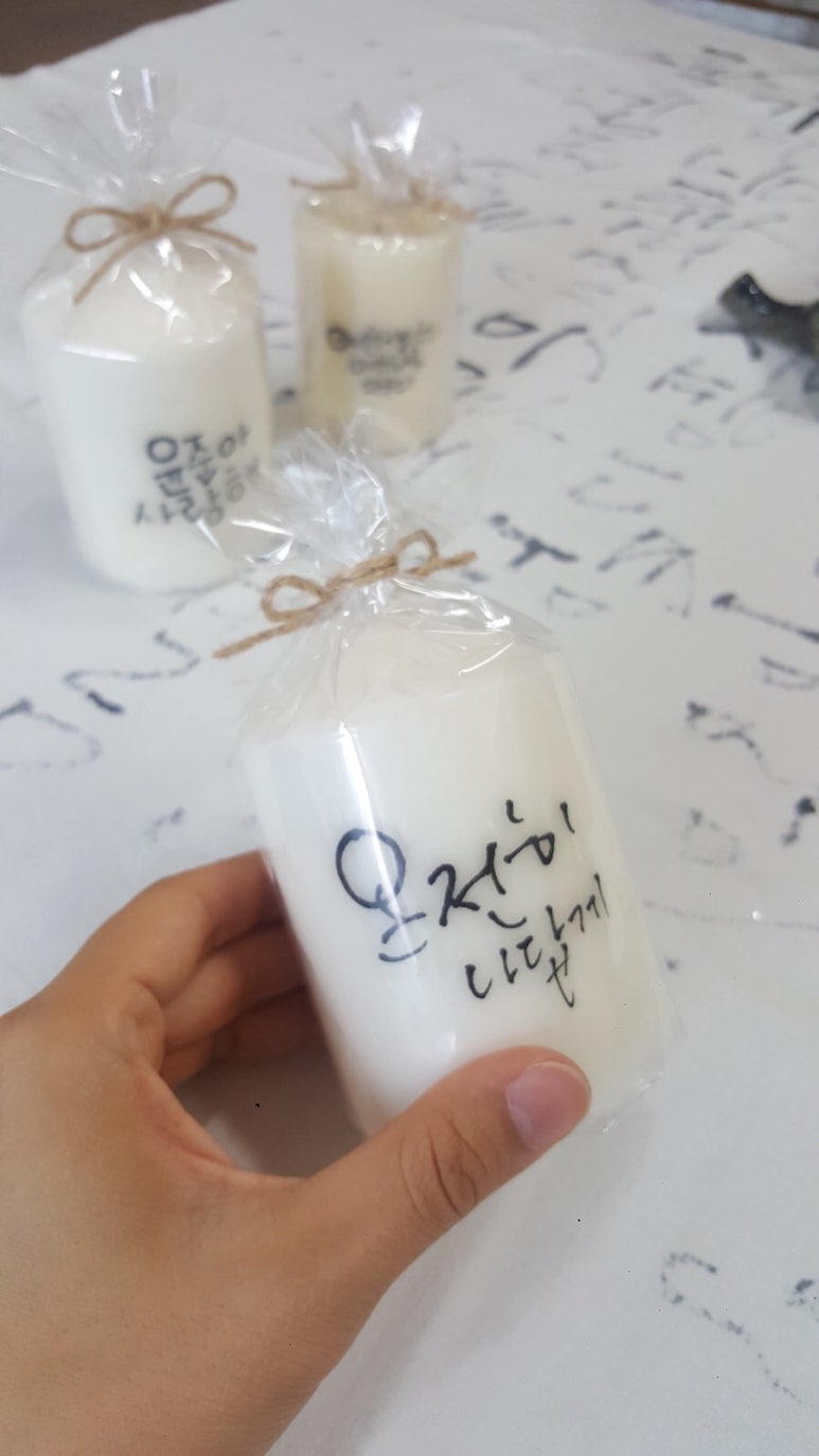 수산나인테리어 이미지