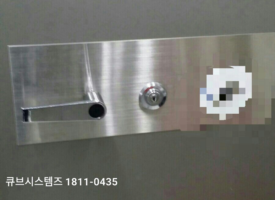 큐브시스 이미지