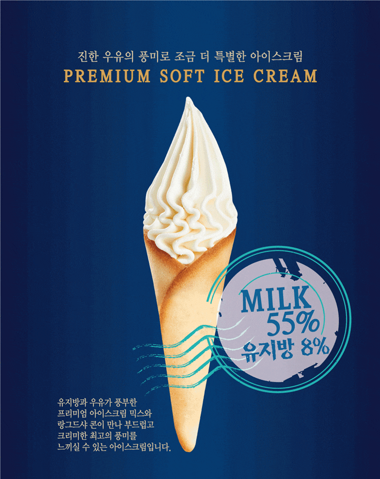 세미기업 이미지