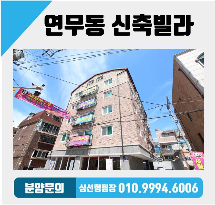 세림인테리어 이미지