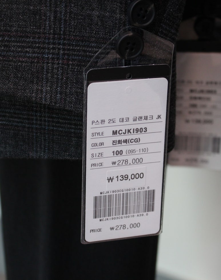 지센청주 이미지