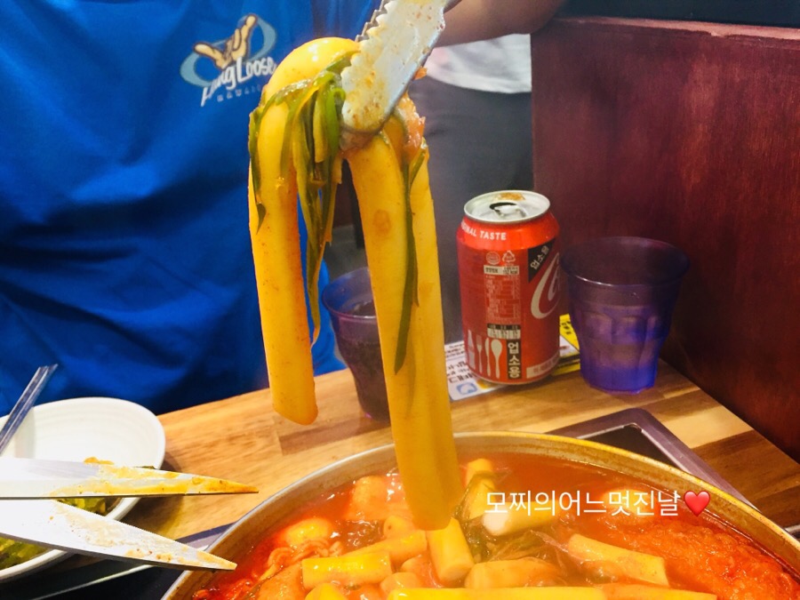 전곡다방 이미지